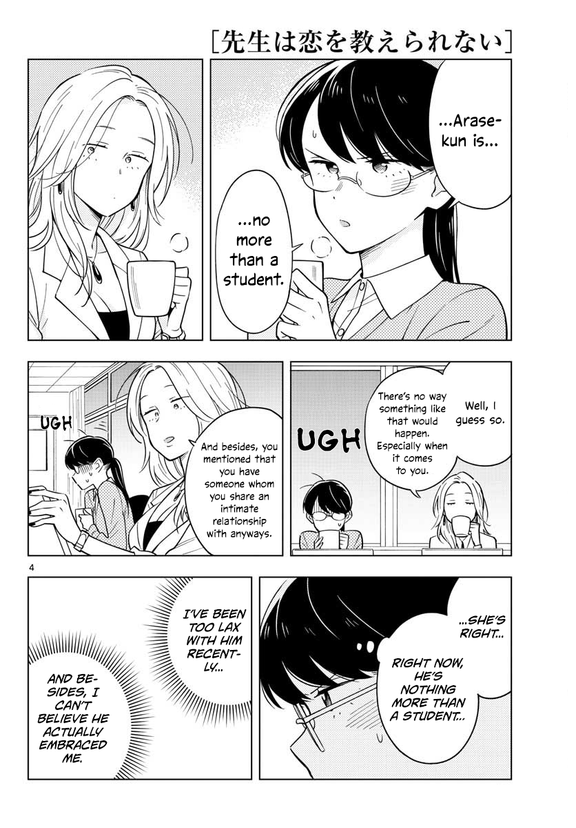 Sensei Can't Teach Me About Love - chapter 10 - #4