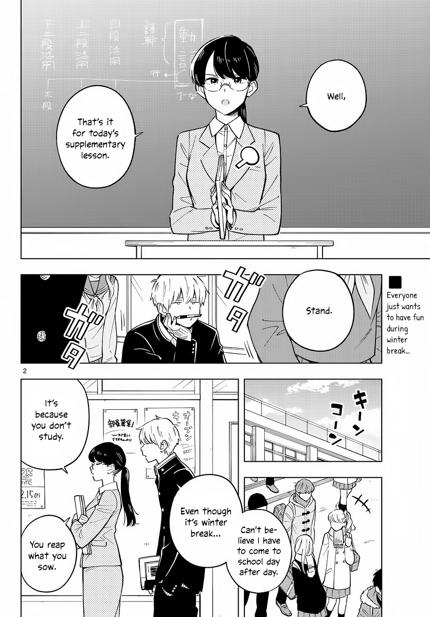 Sensei Can't Teach Me About Love - chapter 14 - #2