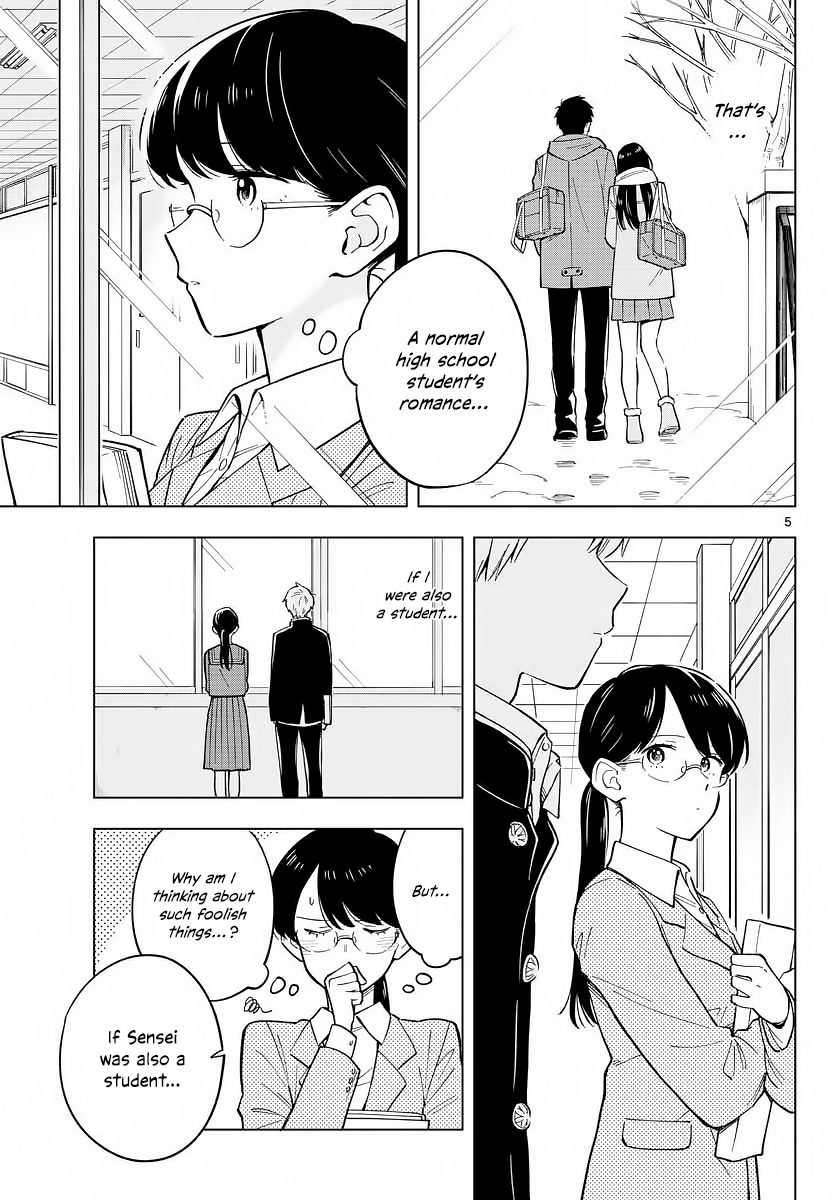 The Teacher Can Not Tell Me Love - chapter 14 - #5