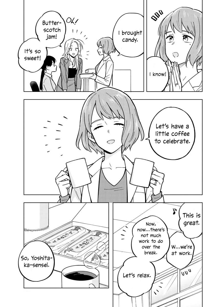 Sensei Can't Teach Me About Love - chapter 26 - #5