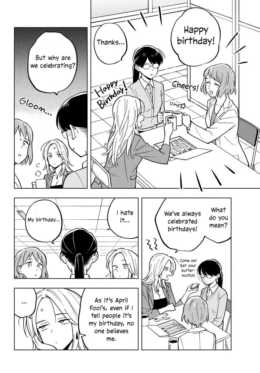 Sensei Can't Teach Me About Love - chapter 26 - #6