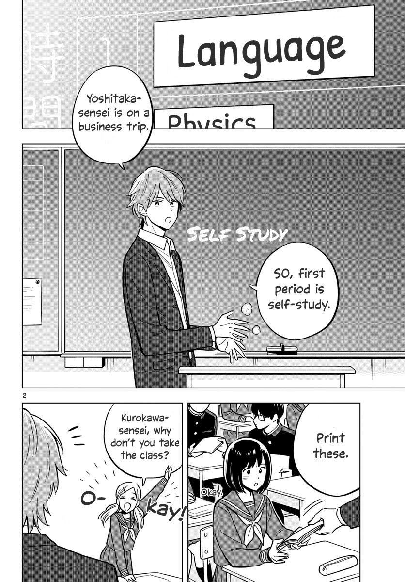 Sensei Can't Teach Me About Love - chapter 28 - #2