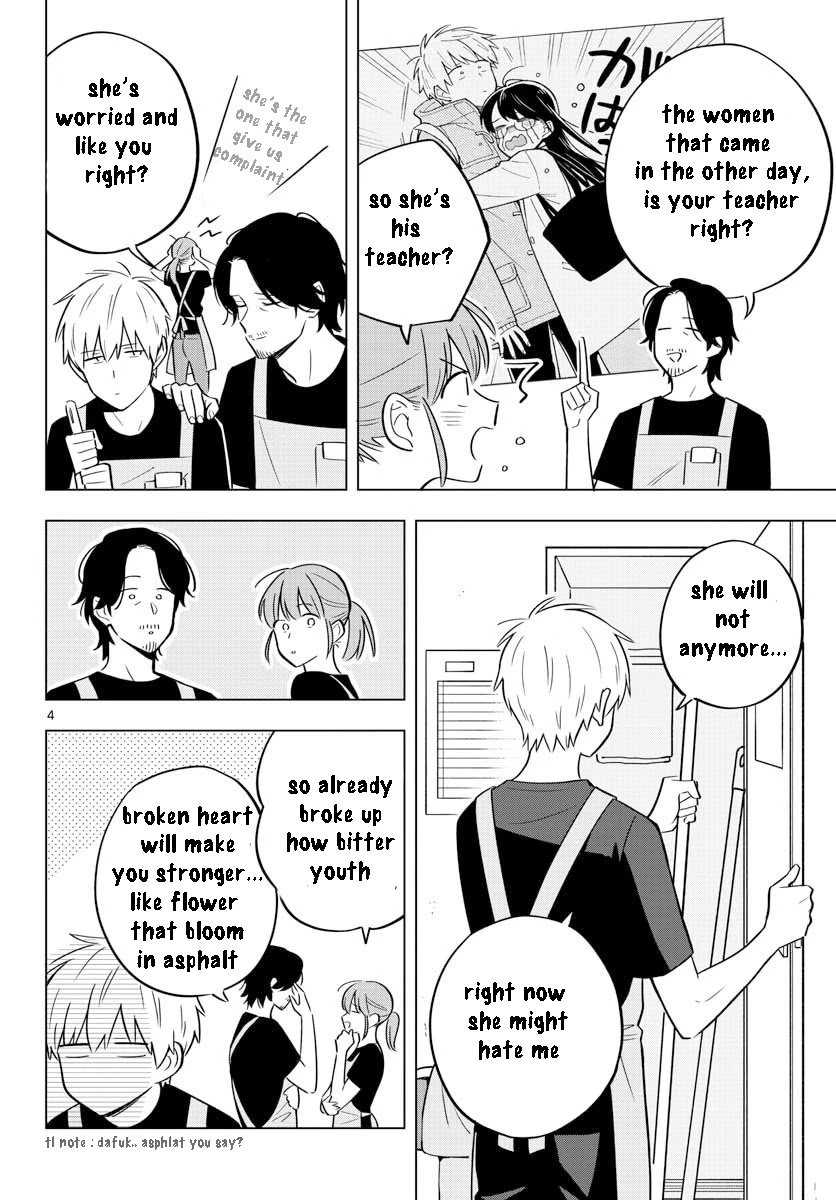 The Teacher Can Not Tell Me Love - chapter 31 - #5