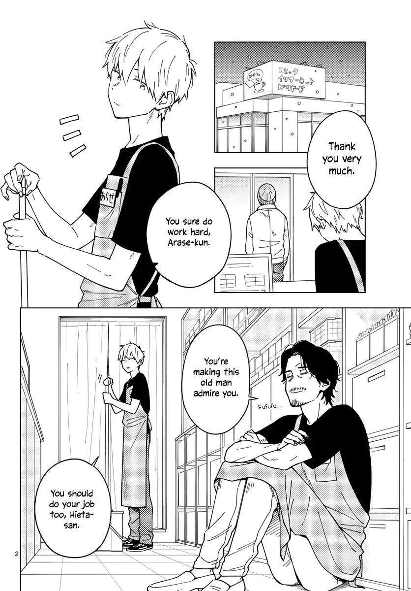 Sensei Can't Teach Me About Love - chapter 5 - #2