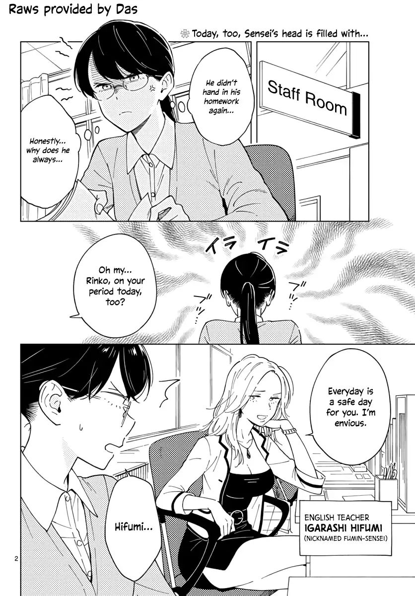 Sensei Can't Teach Me About Love - chapter 6 - #2