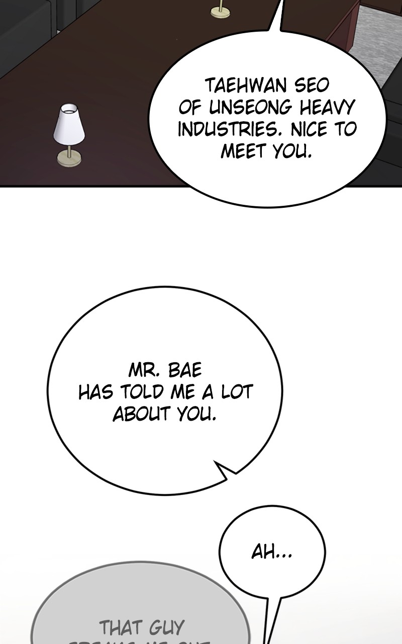 The Team Leader is Tired of Being A Newlywed - chapter 8 - #4