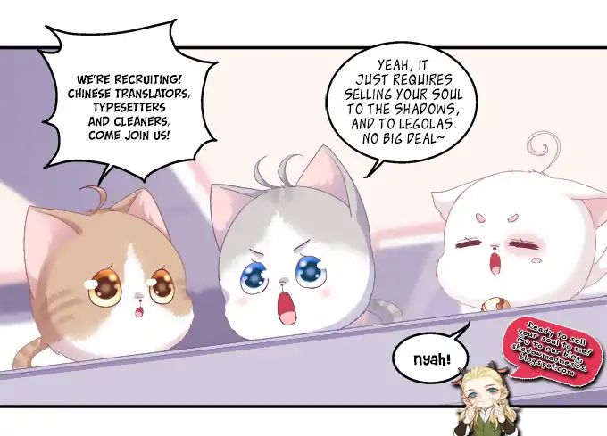 The Temptation of a Cat Demon - chapter 100 - #2
