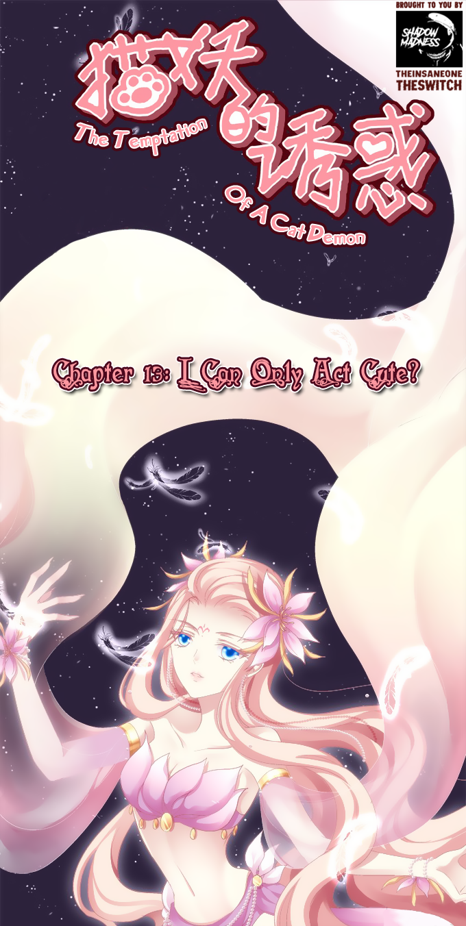 Love Story of Cat Spirit - chapter 13 - #1