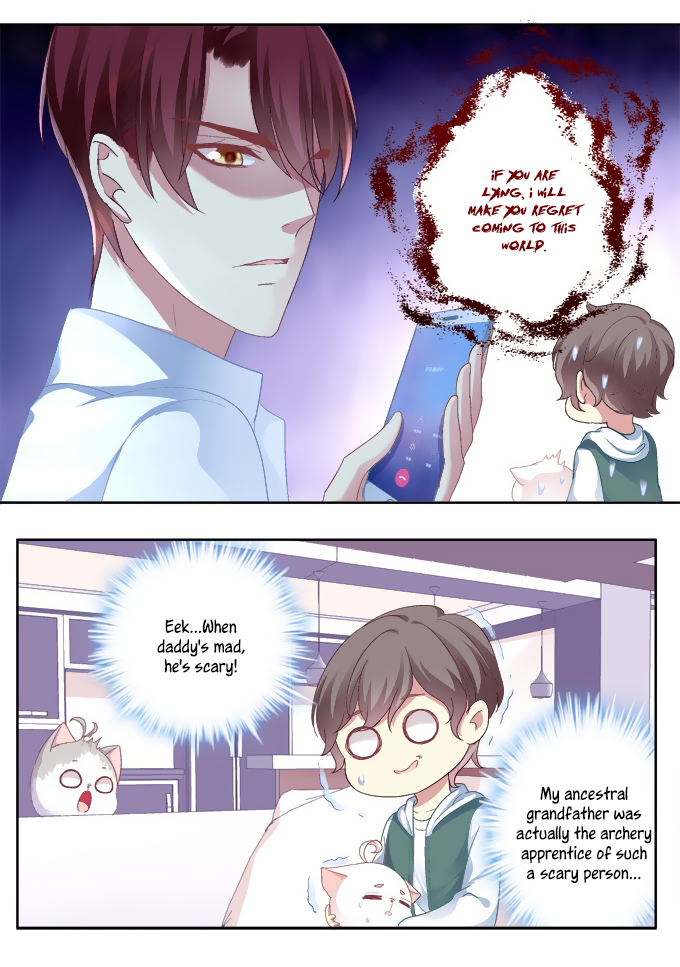 The Temptation of a Cat Demon - chapter 24 - #6