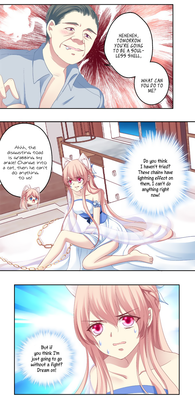 The Temptation of a Cat Demon - chapter 25 - #4
