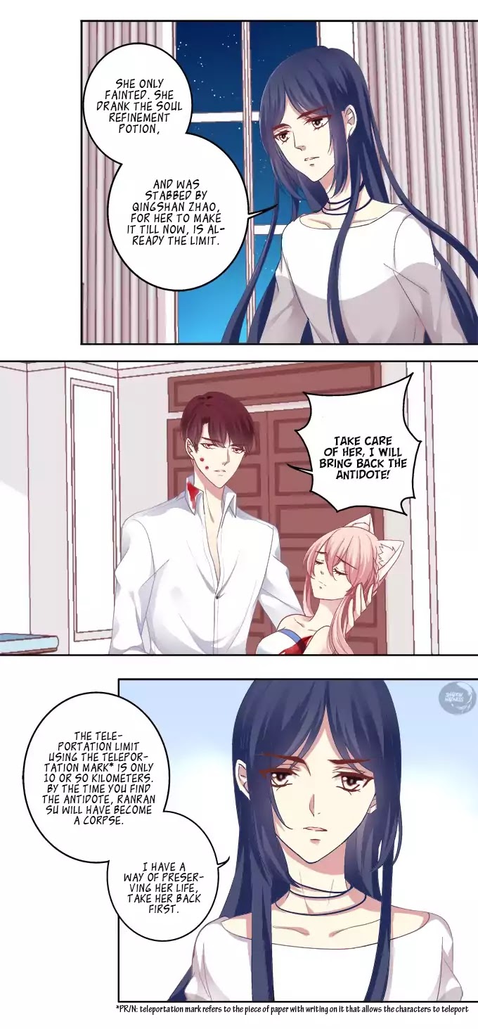 The Temptation of a Cat Demon - chapter 27 - #4