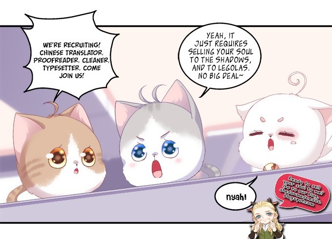 The Temptation of a Cat Demon - chapter 53 - #1