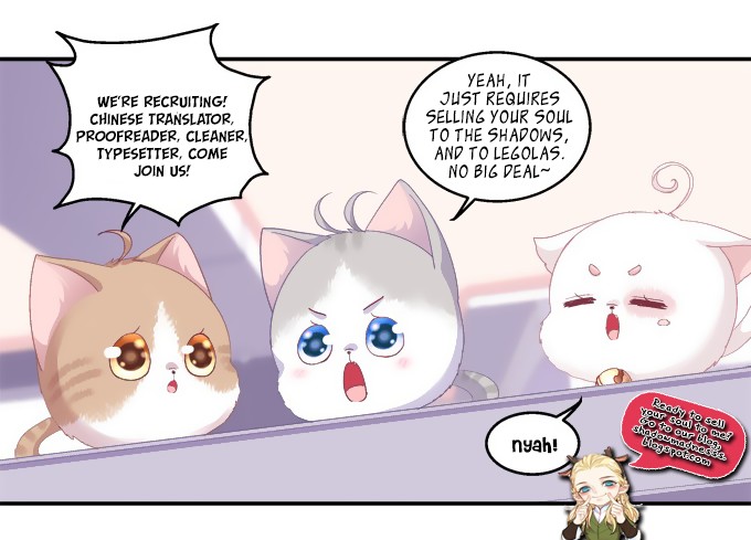 The Temptation of a Cat Demon - chapter 57 - #1