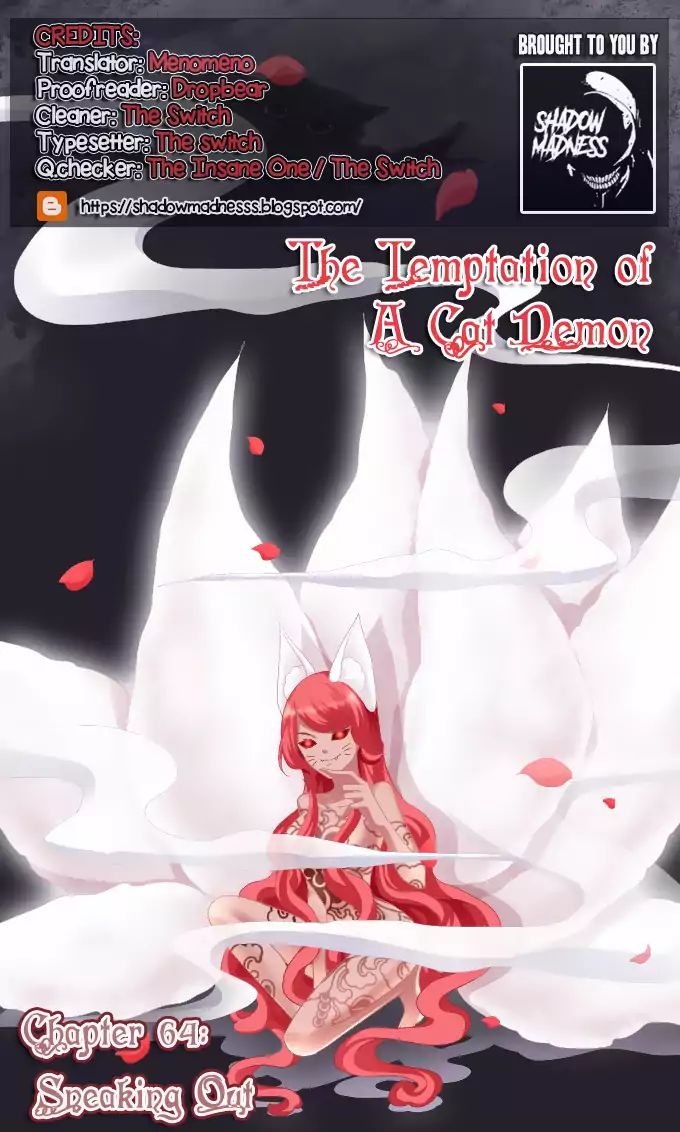 The Temptation of a Cat Demon - chapter 64 - #1