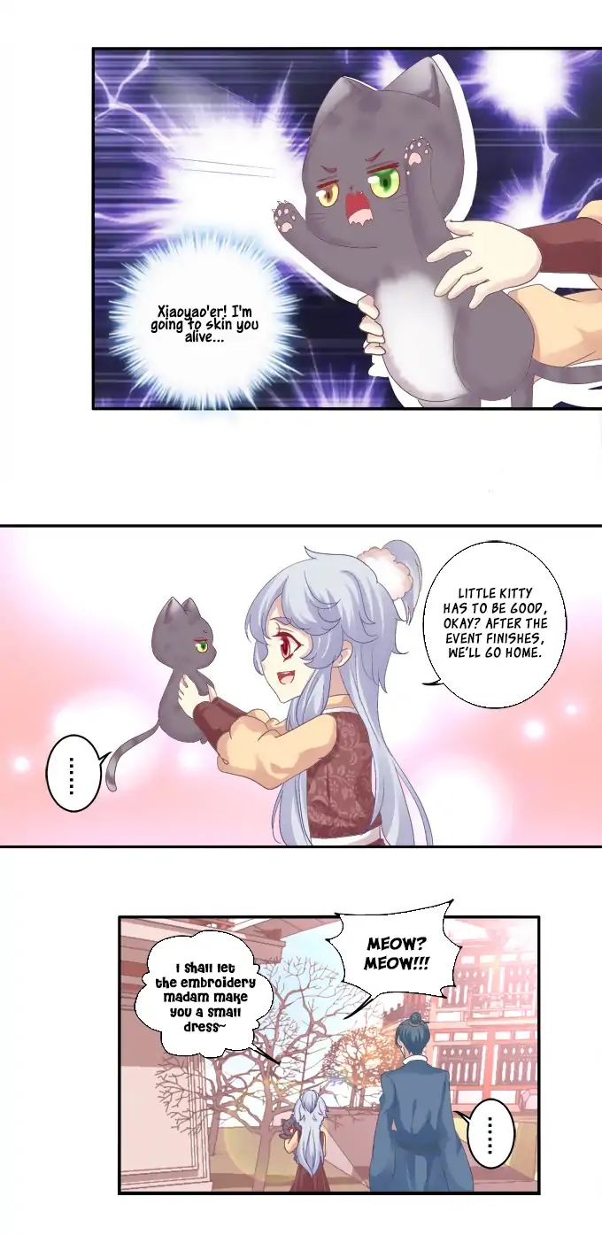 The Temptation of a Cat Demon - chapter 66 - #3
