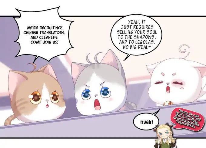 The Temptation of a Cat Demon - chapter 80 - #2