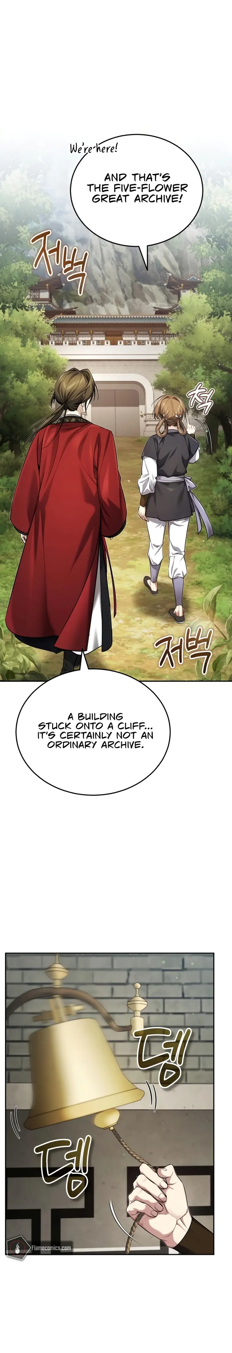 The Terminally Ill Young Master Of The Baek Clan - chapter 23 - #4