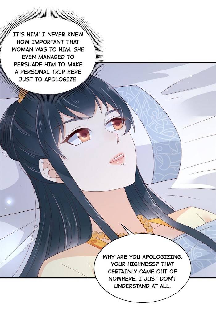 The Thief Princess: My Prince Can’T Afford To Offend - chapter 60 - #3