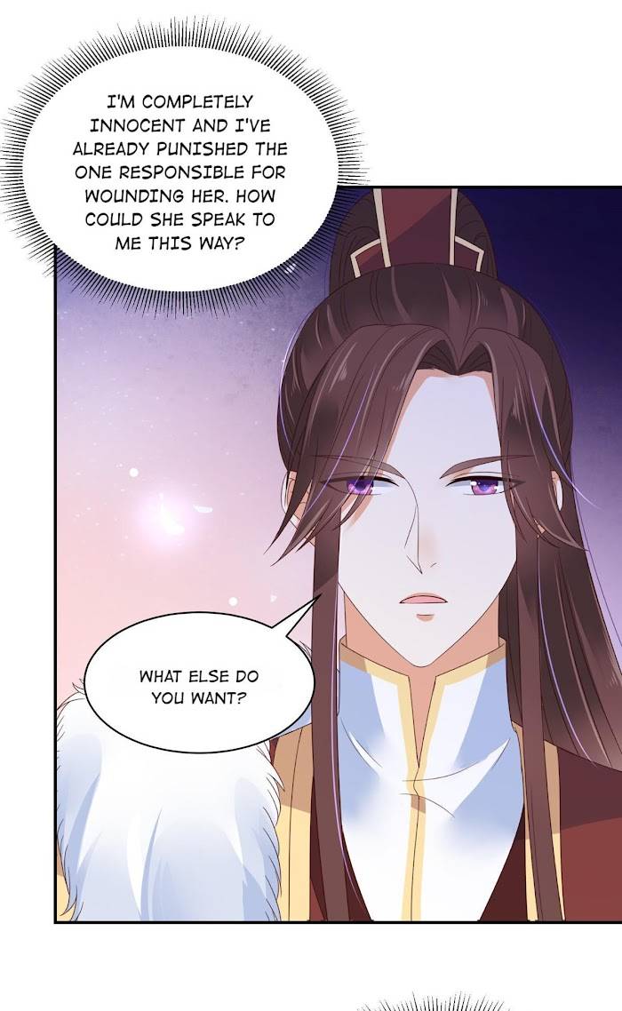 The Thief Princess: My Prince Can’T Afford To Offend - chapter 60 - #4