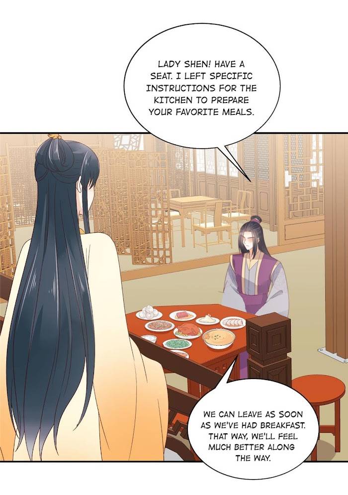 The Thief Princess: My Prince Can’T Afford To Offend - chapter 63 - #4