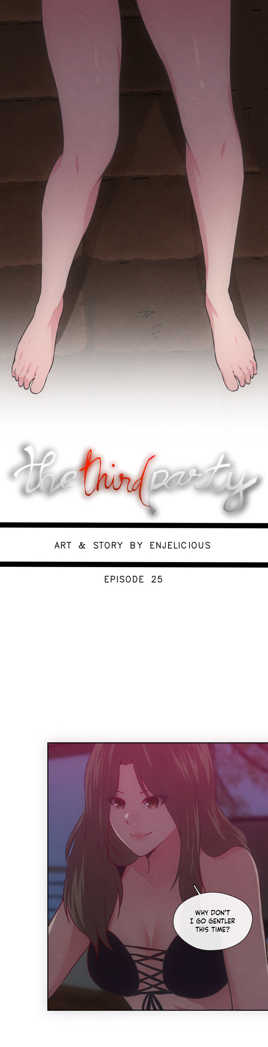 The Third Party - chapter 25 - #1