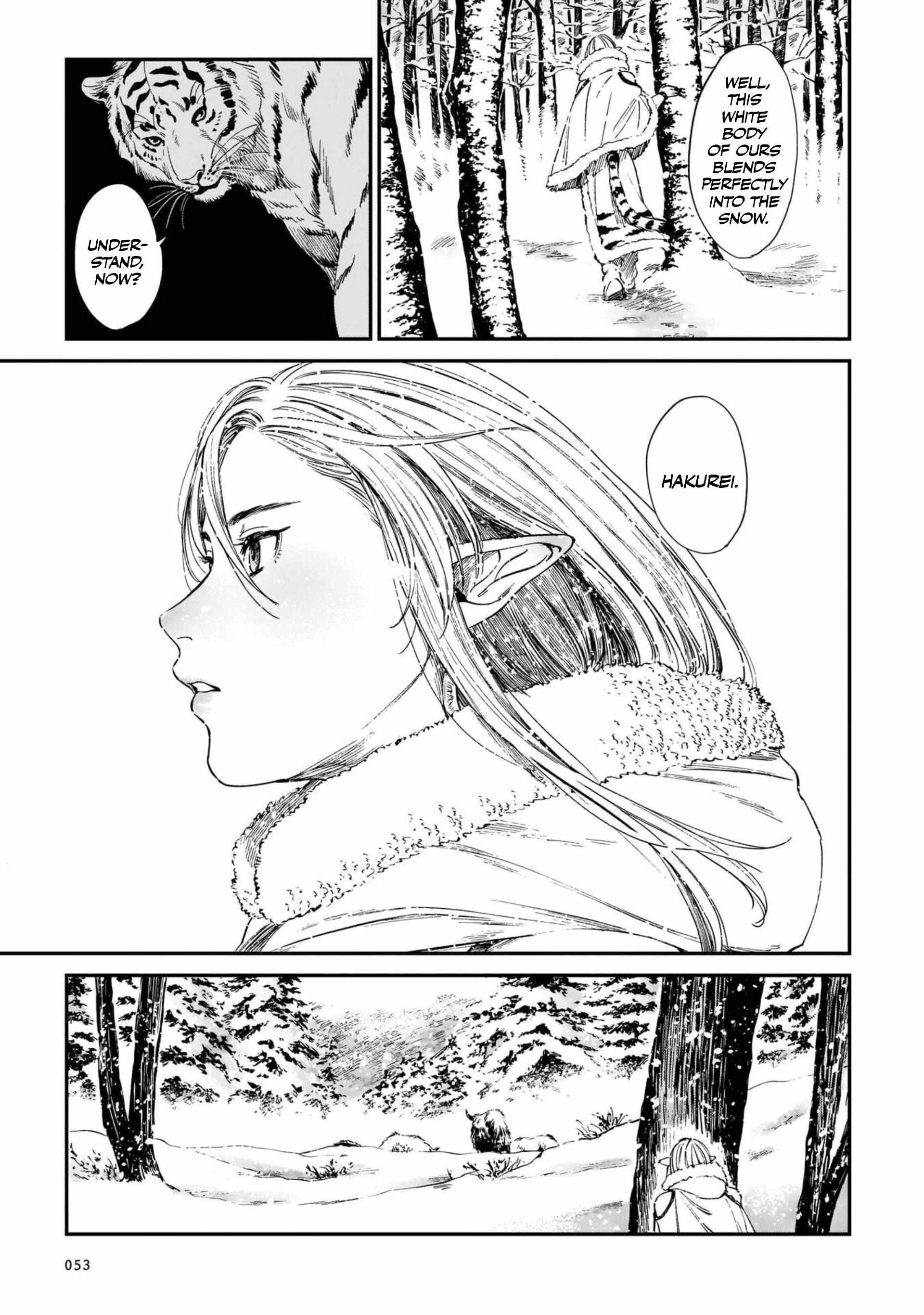 The Tiger Still Won't Eat The Dragon - chapter 10 - #5