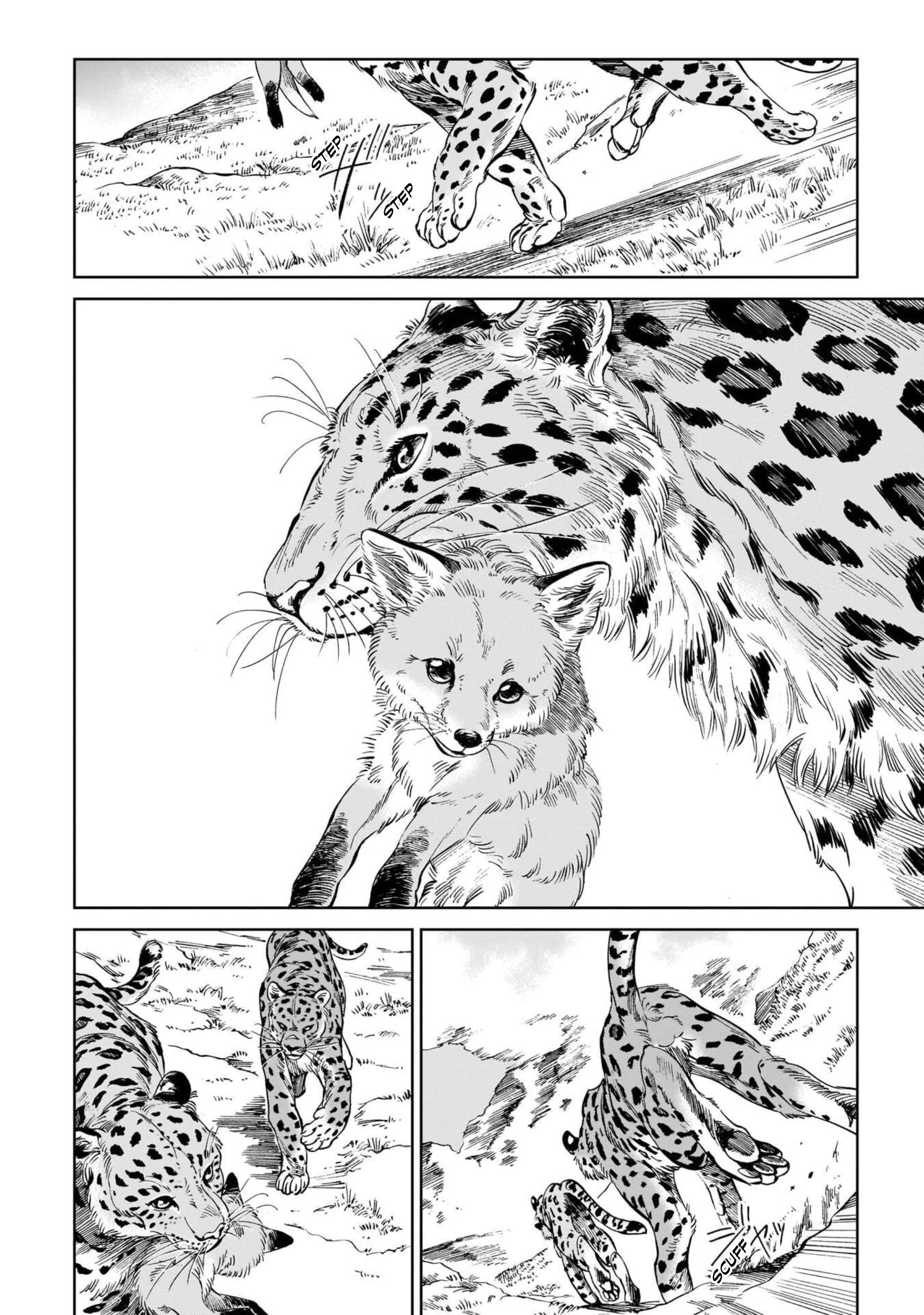 The Tiger Still Won't Eat The Dragon - chapter 9 - #2