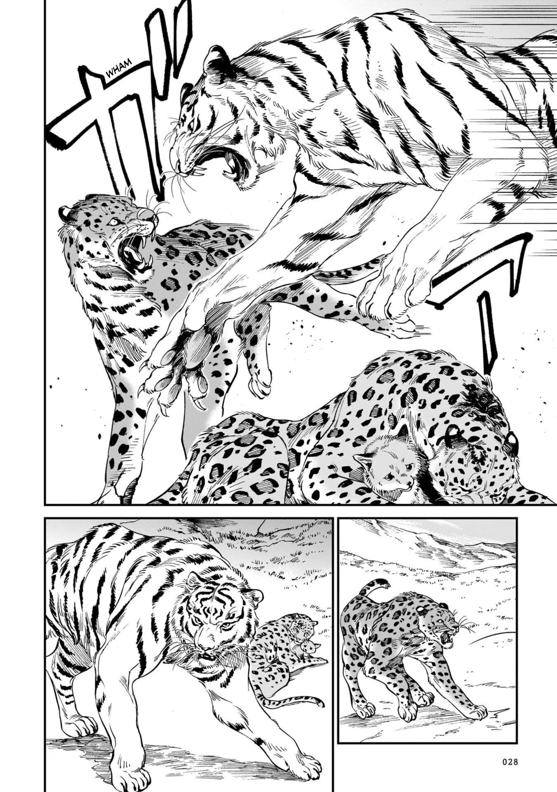 The Tiger Still Won't Eat The Dragon - chapter 9 - #6