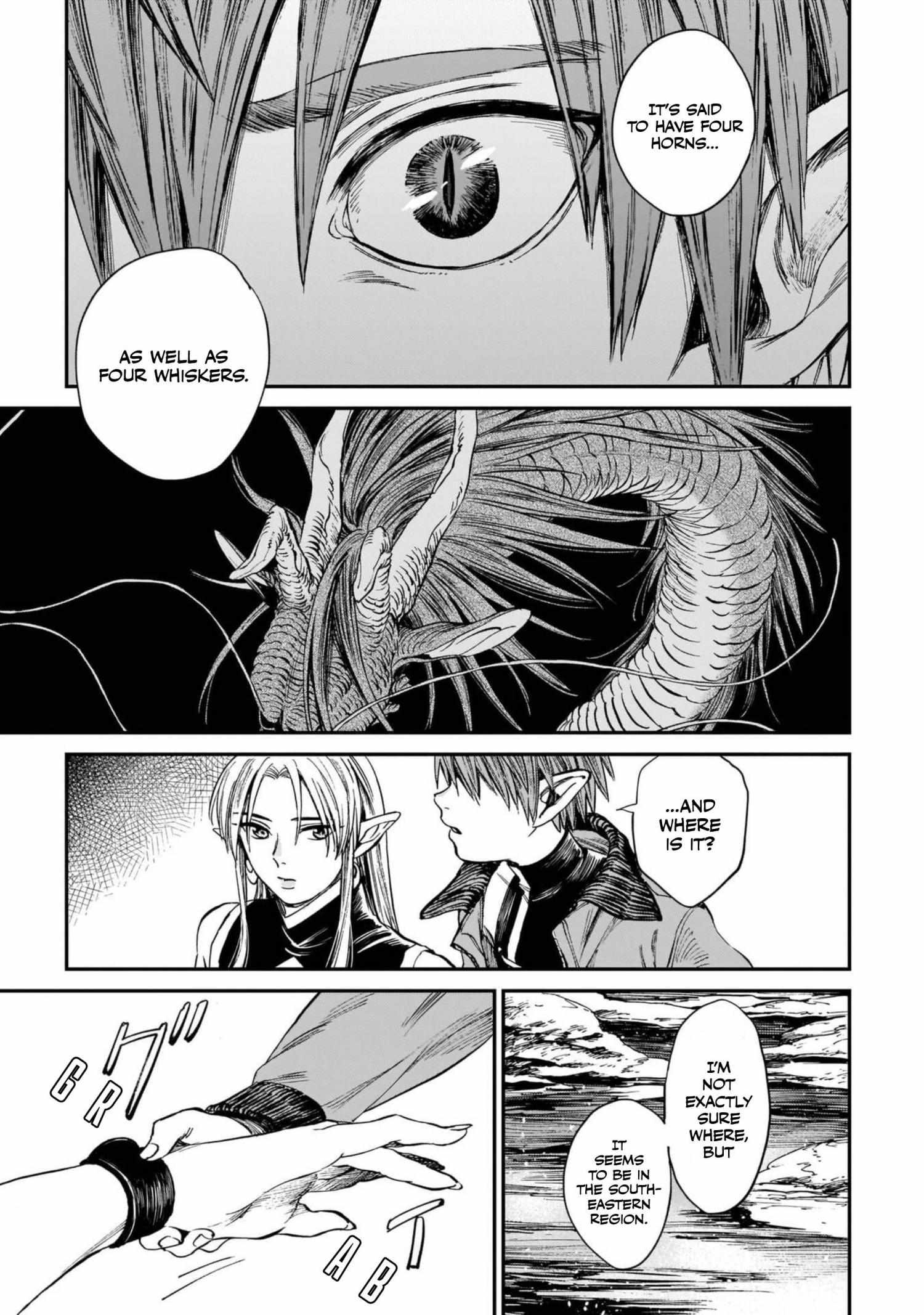 The tiger won’t eat the dragon yet. - chapter 5 - #6