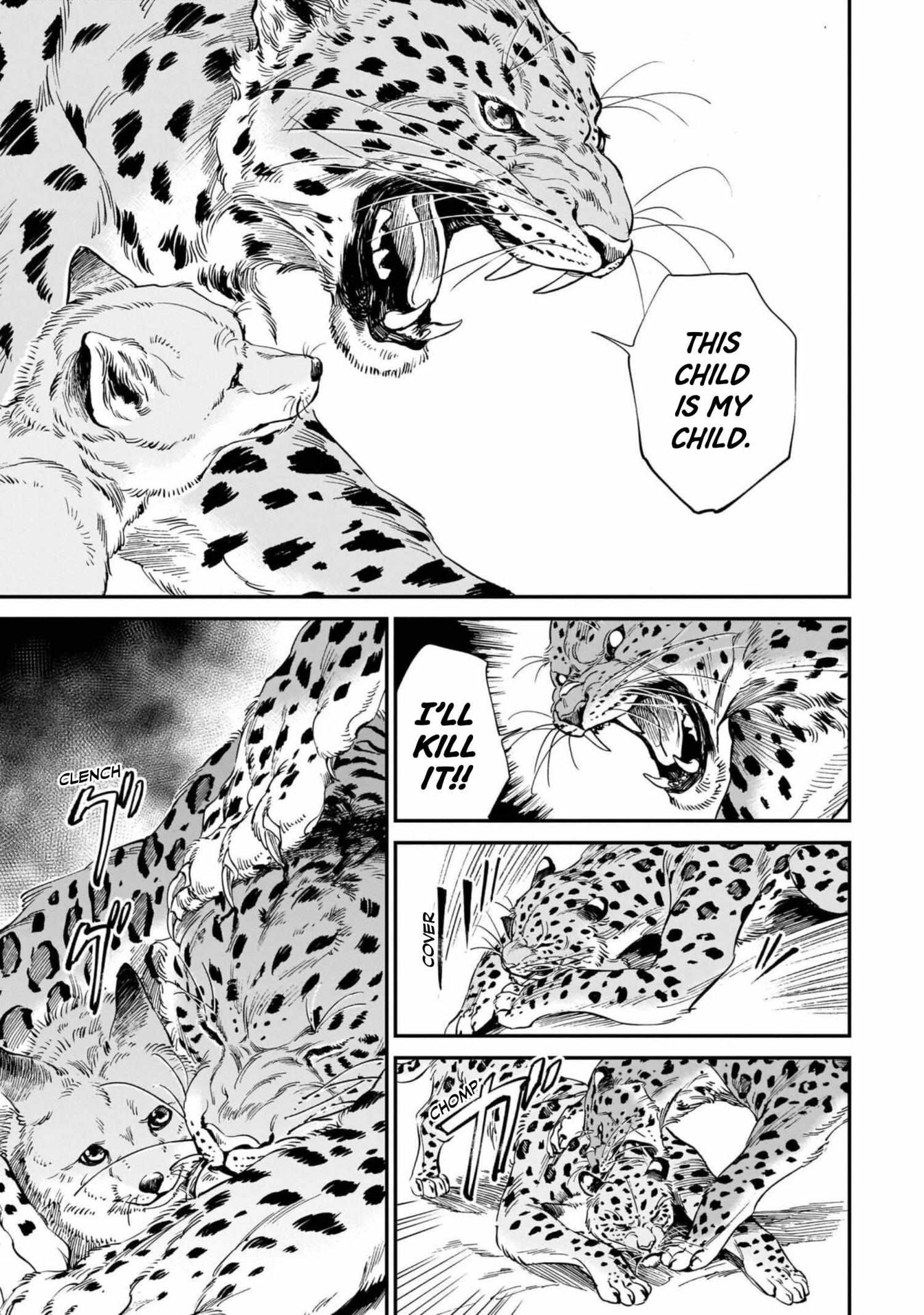 The tiger won’t eat the dragon yet. - chapter 9 - #6