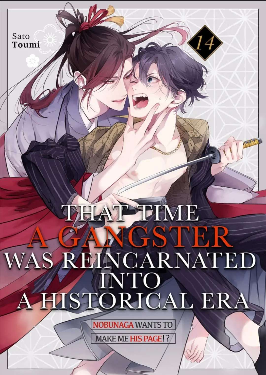 The Time A Gangster Was Reincarnated As Ranmaru Mori - chapter 14 - #1