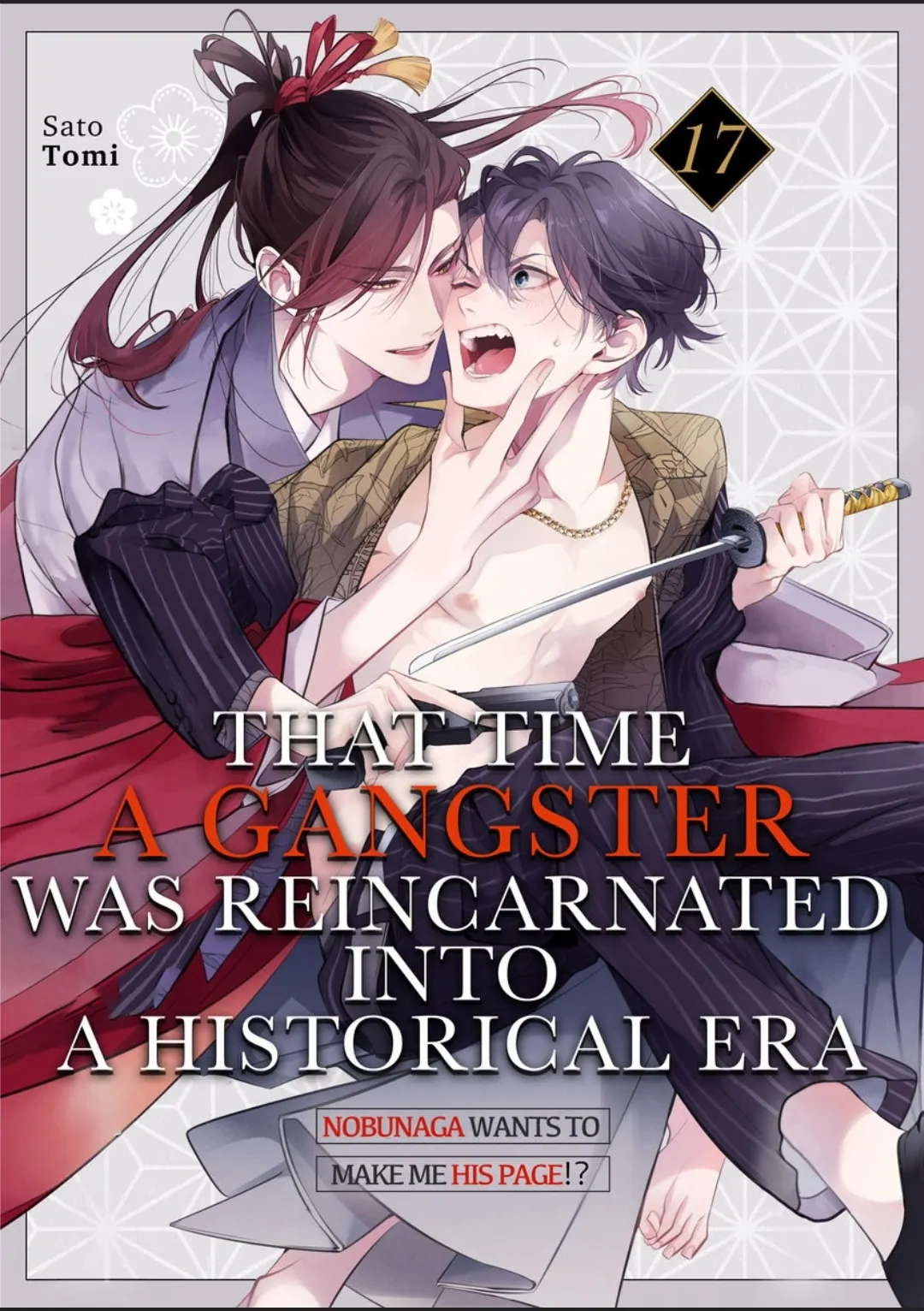 The Time A Gangster Was Reincarnated As Ranmaru Mori - chapter 17 - #2