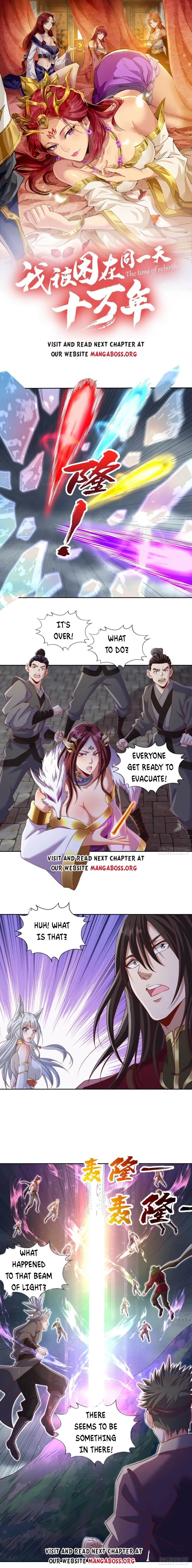 I was Stuck on the Same Day for One Hundred Thousand Years - chapter 226 - #1