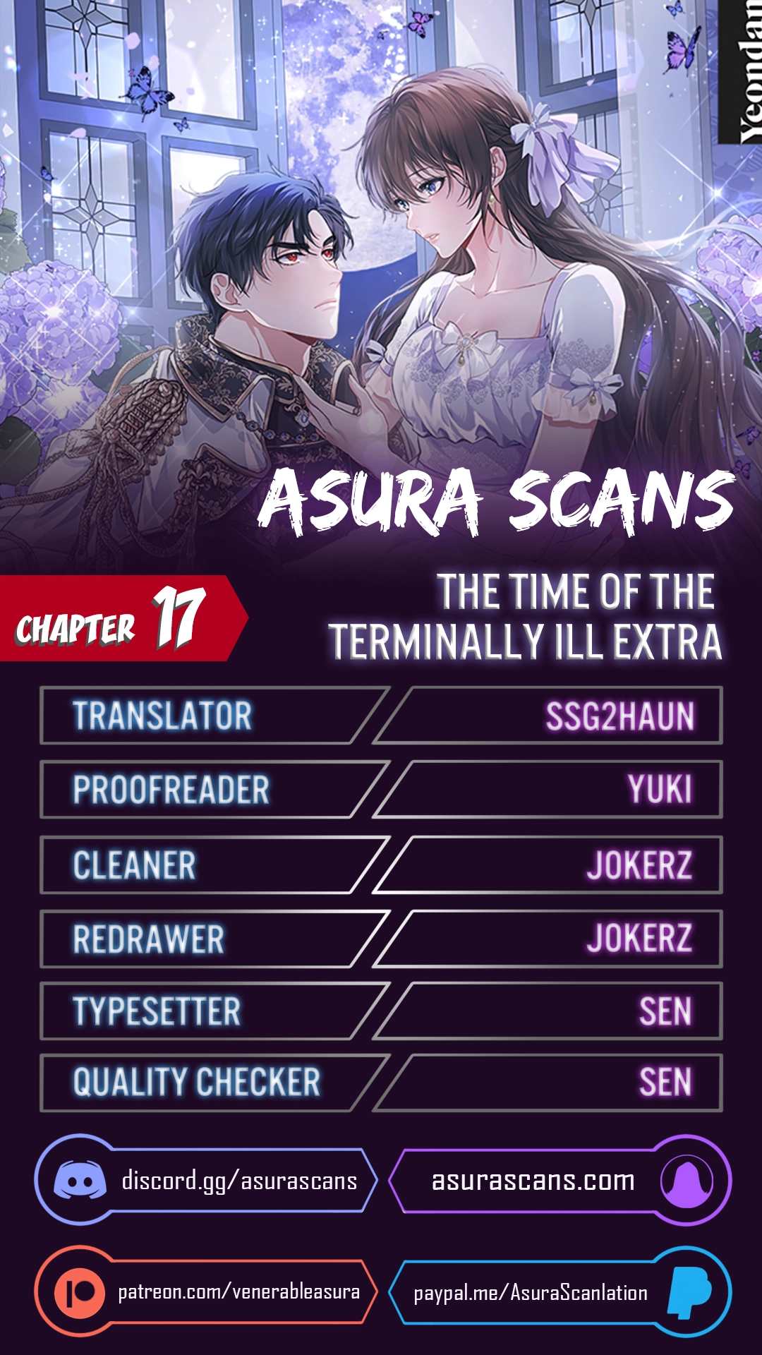 The Time Of The Terminally-Ill Extra - chapter 17 - #1