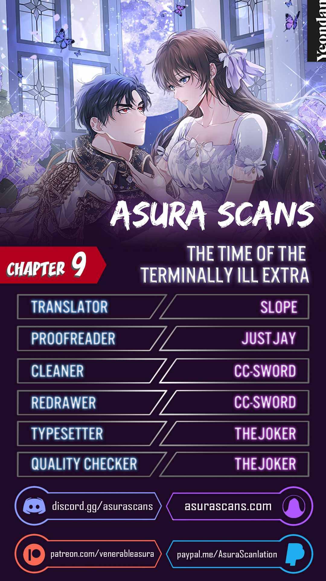 Limited Extra Time (The Time Of The Terminally Ill Extra) - chapter 9 - #1