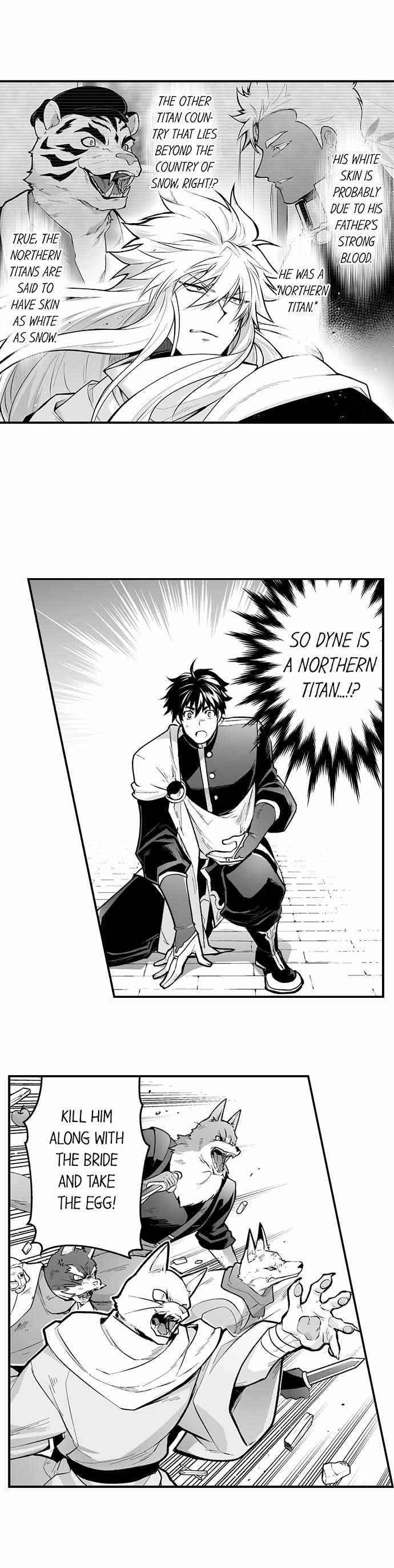 The Titan's Bride - chapter 103 - #3