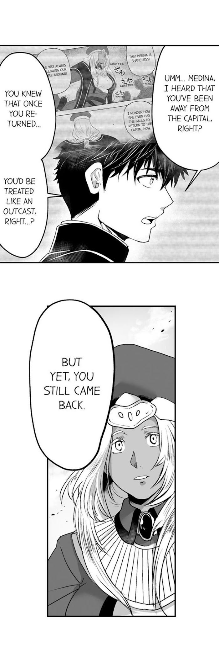 The Titan's Bride - chapter 11 - #4