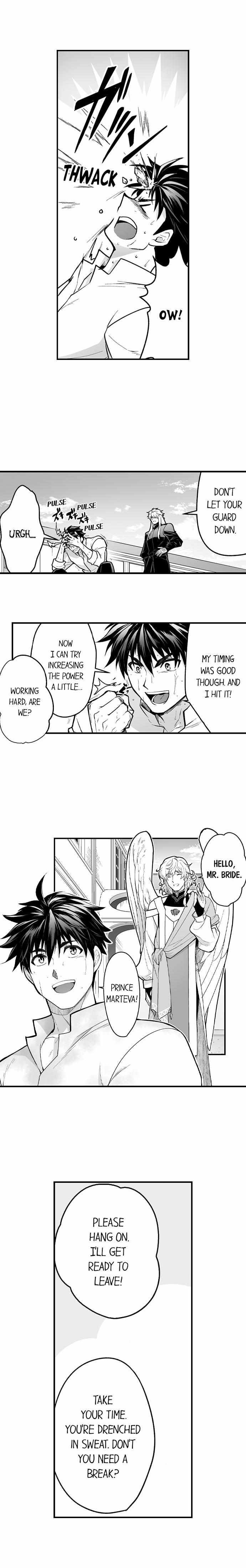 The Titan's Bride - chapter 118 - #6