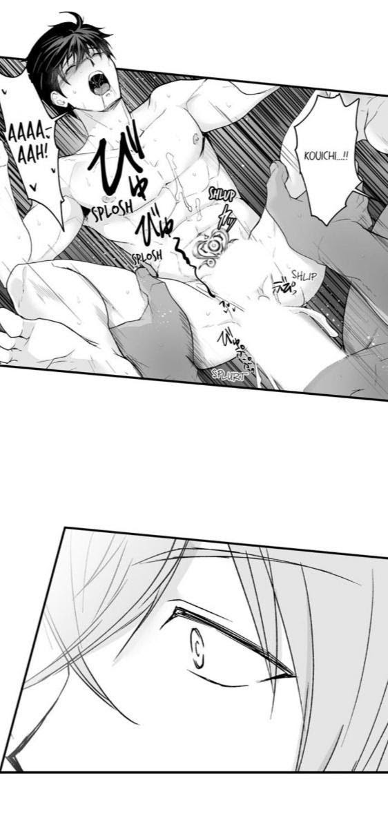 The Titan's Bride - chapter 53 - #3