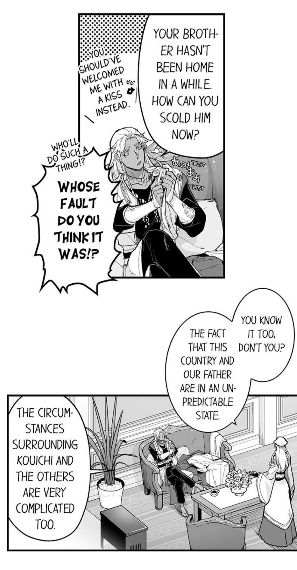 The Titan's Bride - chapter 73 - #4
