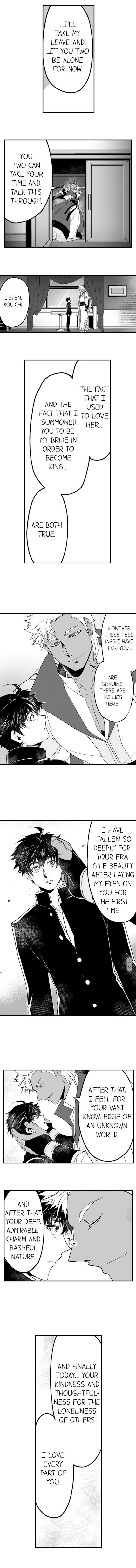 The Titan's Bride - chapter 9 - #2