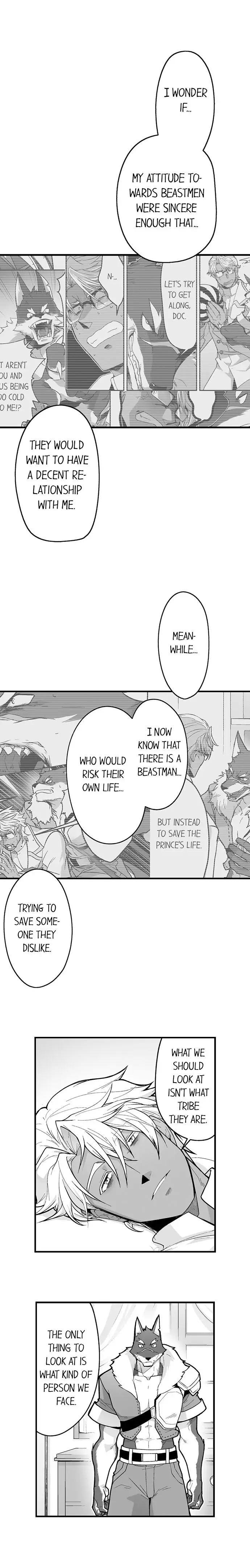 The Titan's Bride - chapter 91 - #5