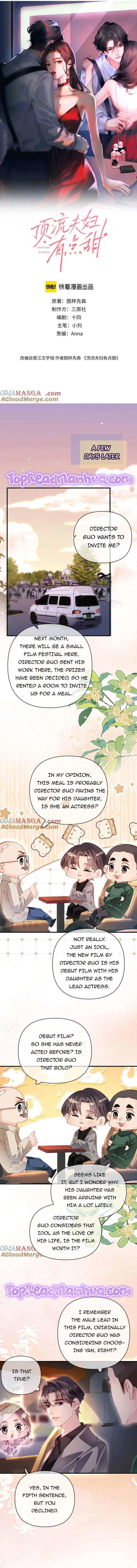 The Top Couple Is A Bit Sweet - chapter 81 - #4