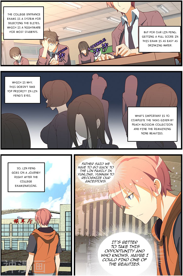 The Treasured Sakura Tome - chapter 108 - #6