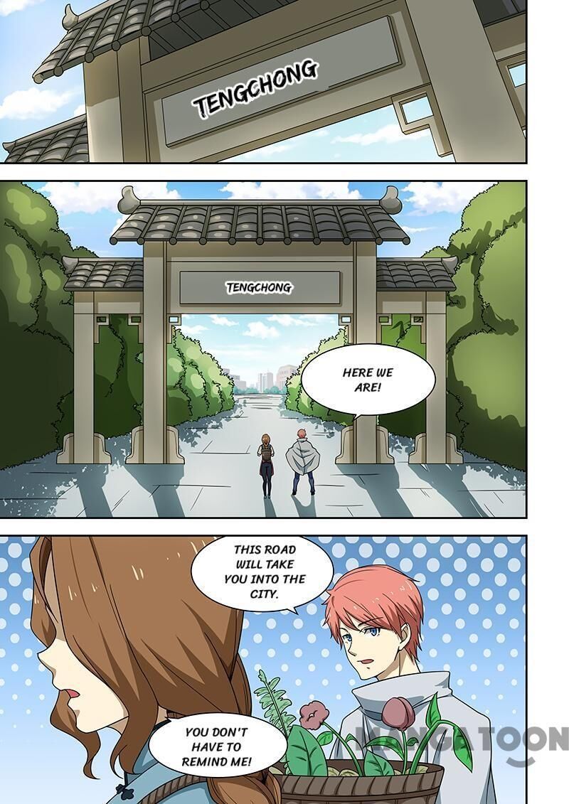 The Treasured Sakura Tome - chapter 171 - #4