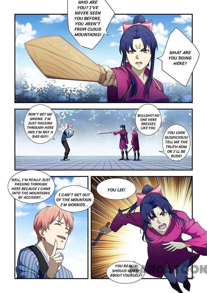 The Treasured Sakura Tome - chapter 187 - #3