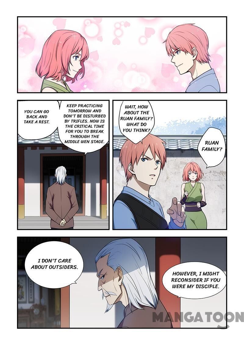 The Treasured Sakura Tome - chapter 189 - #6