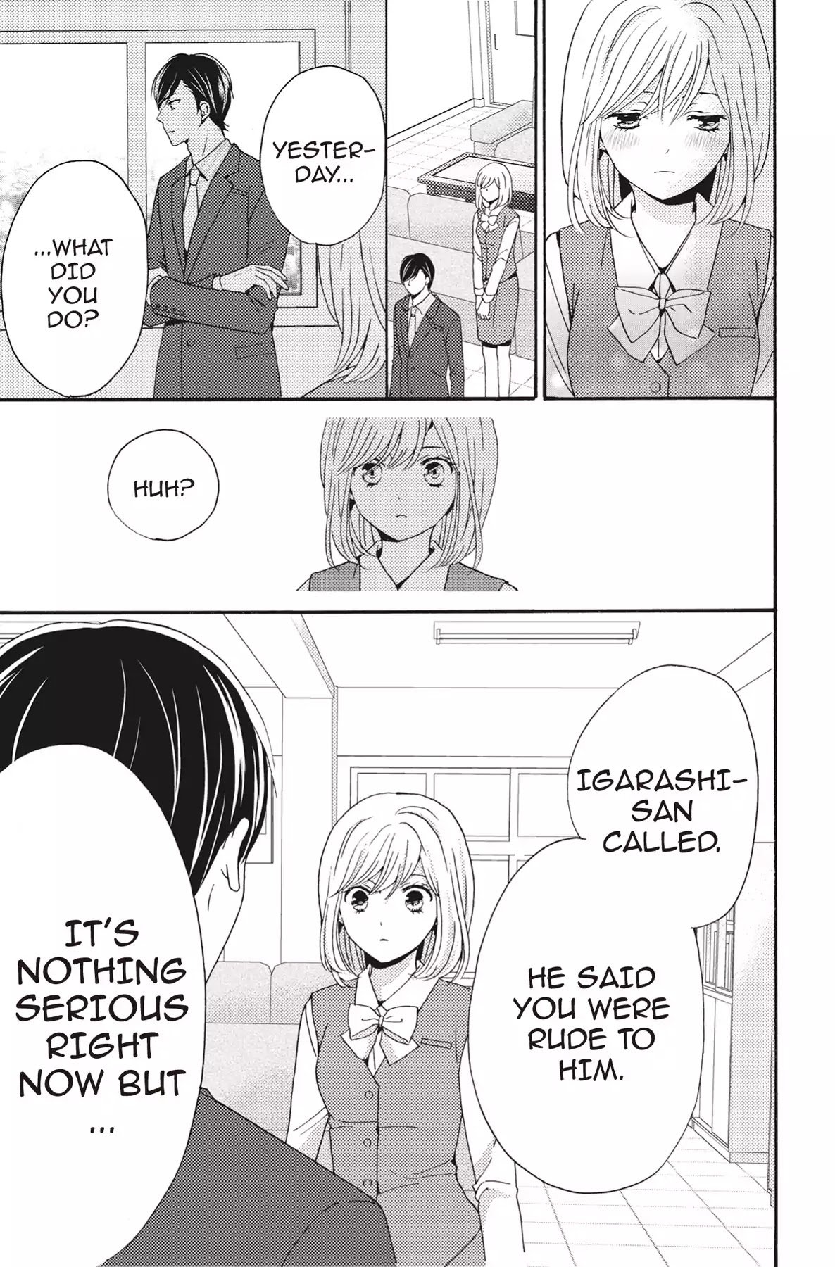 The Trouble With My Boss - chapter 9 - #5