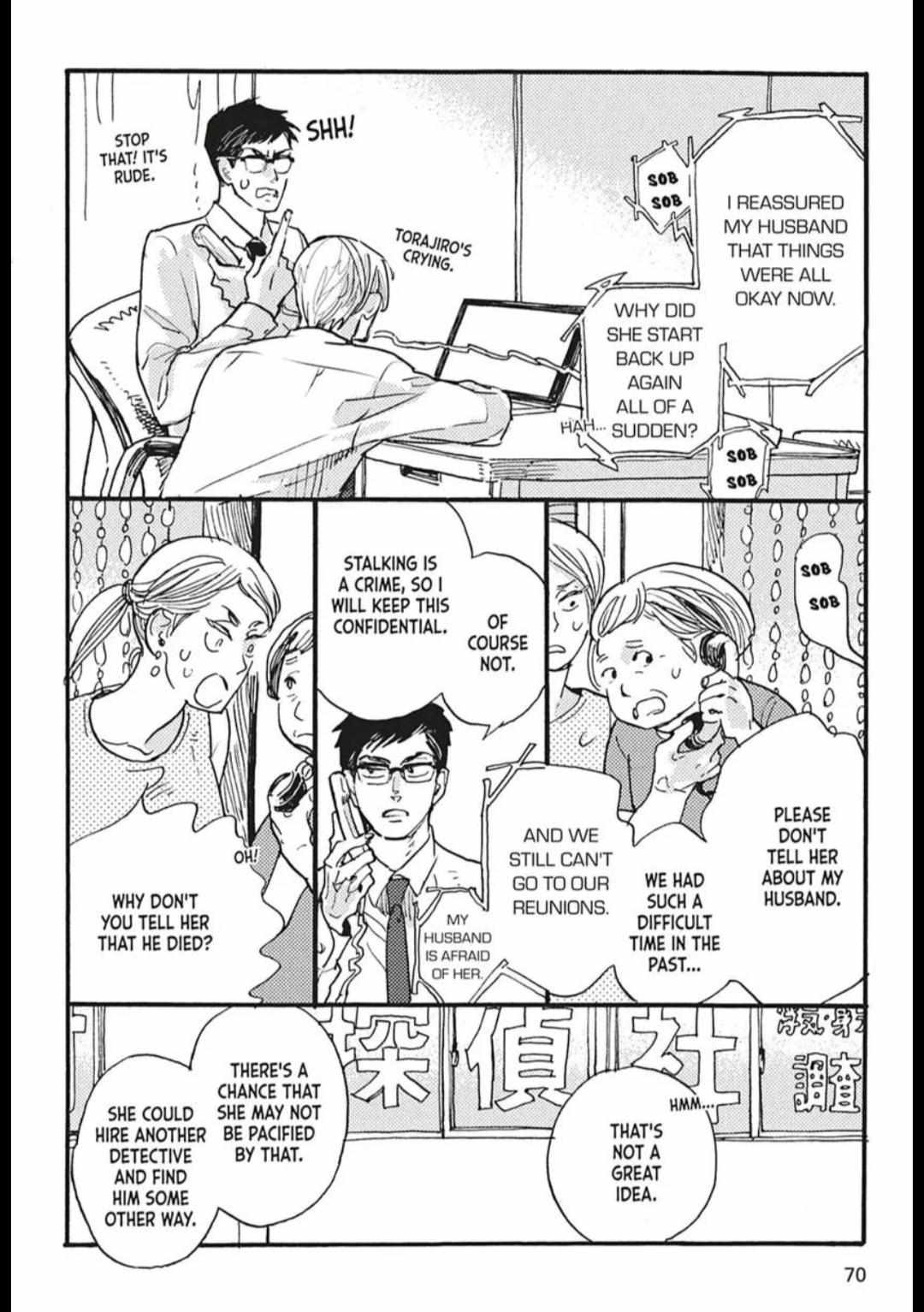 The Troublesome Guest of Sotomura Detective Agency - chapter 3 - #5