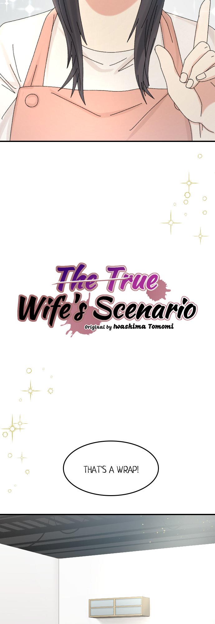 The True Wife’s Scenario - chapter 47 - #5